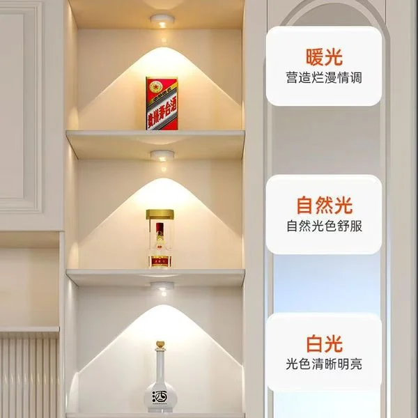 Slide Banner 3