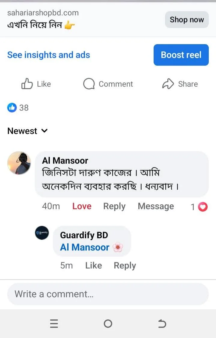 Customer Review